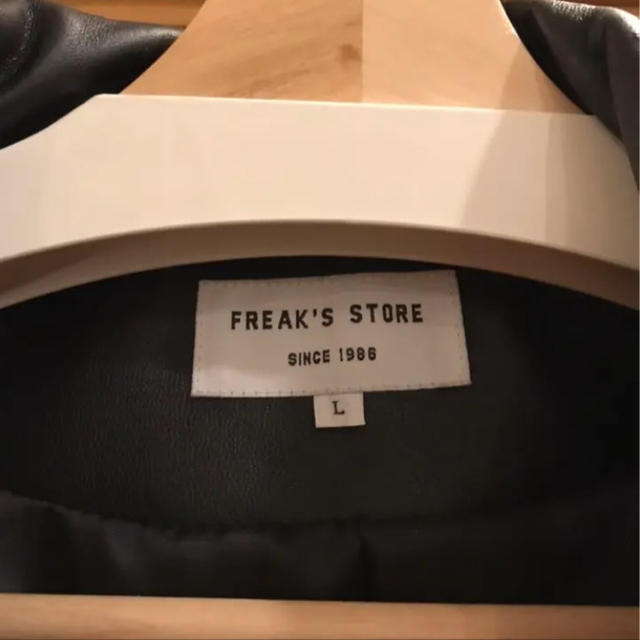 FREAK'S STORE(フリークスストア)のライダースジャケット freaksstore フリークスストア  メンズのジャケット/アウター(ライダースジャケット)の商品写真