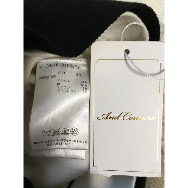 And Couture(アンドクチュール)のアンドクチュール andcouture ♡ バイカラーニット ♡ リボン 新品 レディースのトップス(カットソー(半袖/袖なし))の商品写真