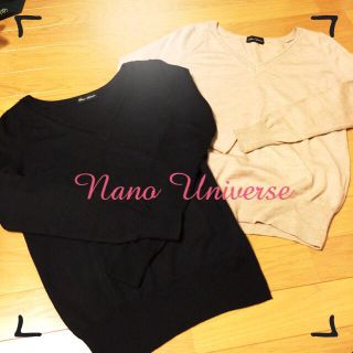 ナノユニバース(nano・universe)のNano Universe ニットセット(ニット/セーター)