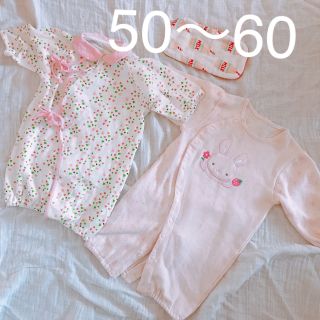 2wayロンパース 50〜60(ロンパース)