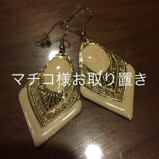 クレアーズ(claire's)のピアス(ピアス)