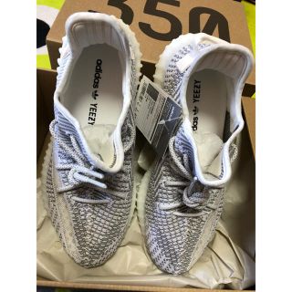 アディダス(adidas)のAdidas yeezy boost 350 v2 static 27.5cm(スニーカー)