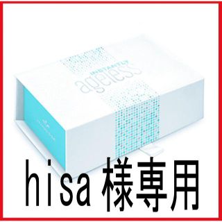 hisa様専用　インスタントリーエイジレス　(コンシーラー)