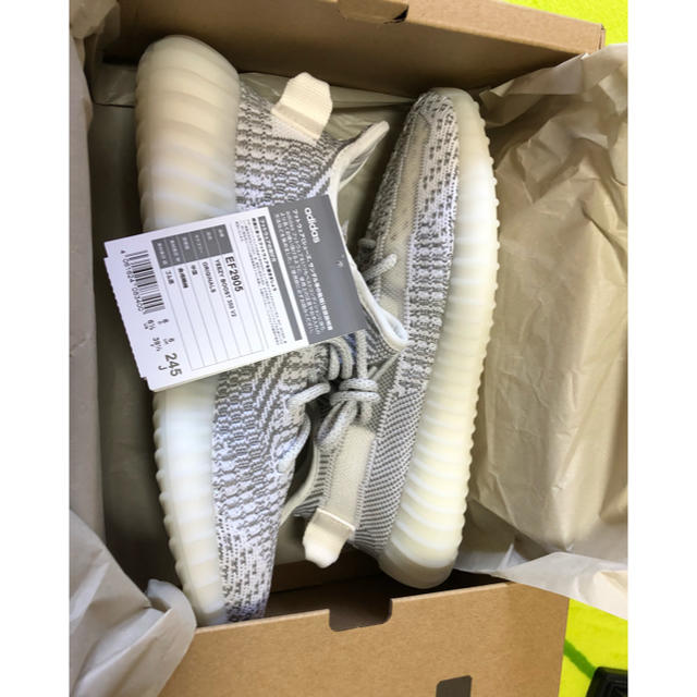 Adidas yeezy boost 350 v2 static 24.5cm