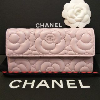 シャネル(CHANEL)のCotan様専用レア新品同様極美品シャネルカメリア長財布(財布)