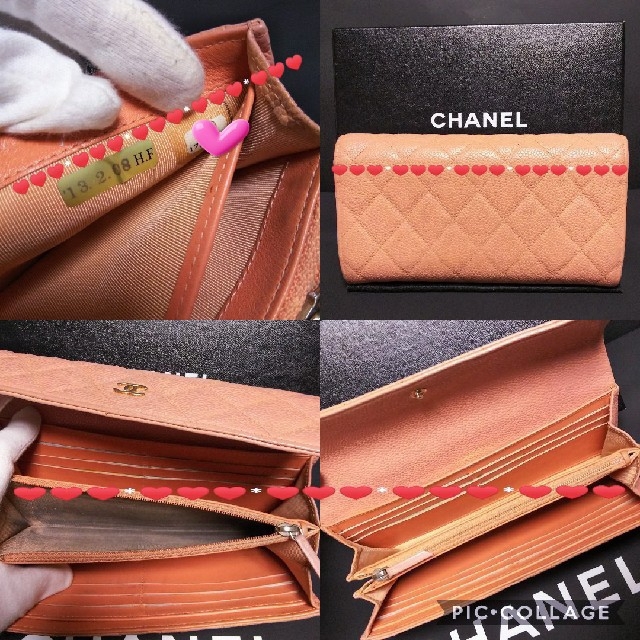 CHANEL(シャネル)のまゆ13825様シャネルキャビアスキン長財布ピンク レディースのファッション小物(財布)の商品写真