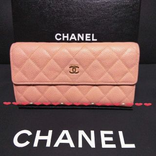 シャネル(CHANEL)のまゆ13825様シャネルキャビアスキン長財布ピンク(財布)