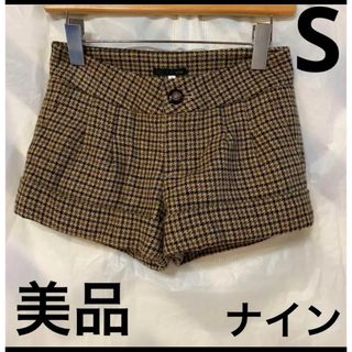 ナイン(NINE)のナイン　NINE 　ショートパンツ　チェック　ブラウン　S チェックパンツ(ショートパンツ)