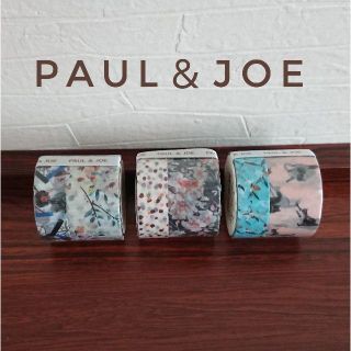 ポールアンドジョー(PAUL & JOE)のポール＆ジョー マスキングテープ ３種類セット(テープ/マスキングテープ)