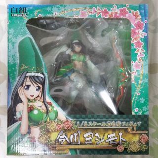 ヘイワ(平和)の戦国乙女 今川ヨシモト 受注生産フィギュア(その他)