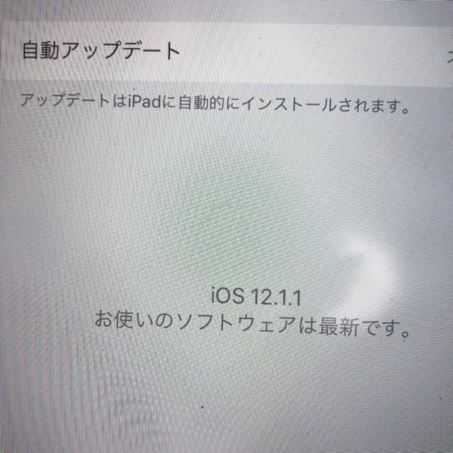 2018発売 iPad 第六世代タブレット