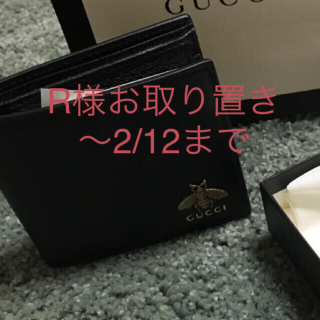 国内発送】 GUCCI アニマリエレザーコインウォレット 折りたたみ財布