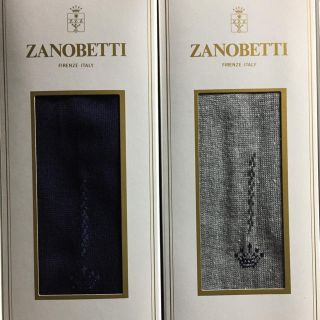 ZANOBETTI 紳士用 靴下 2足セット(ソックス)