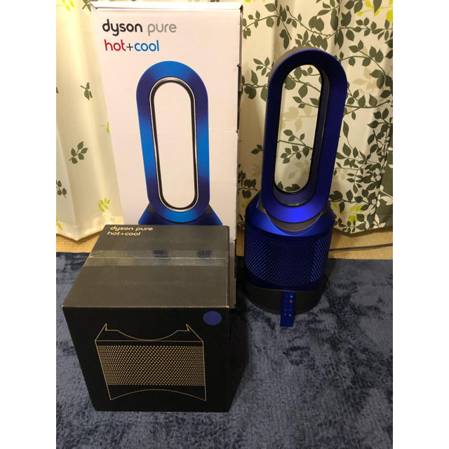 dyson pure hot+cool HP01 ダイソン ブルー 美品