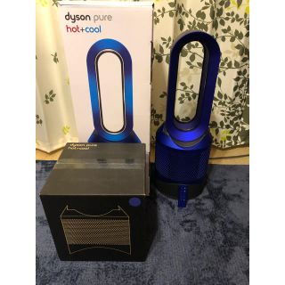 ダイソン(Dyson)のdyson pure hot+cool HP01 ダイソン ブルー 美品(ファンヒーター)