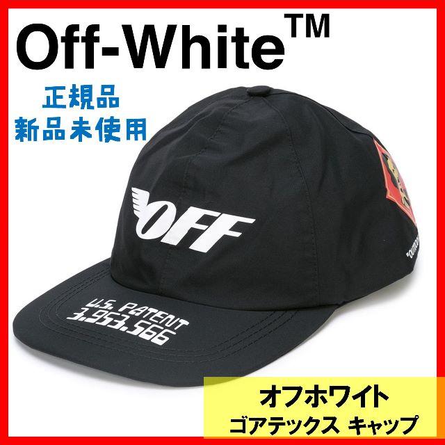 Off-White - レア！OFF-WHITE×GORE-TEX ゴアテックス キャップ オフホワイト