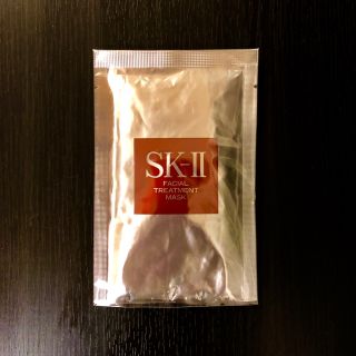 エスケーツー(SK-II)のSK-IIトリートメントマスク(パック/フェイスマスク)