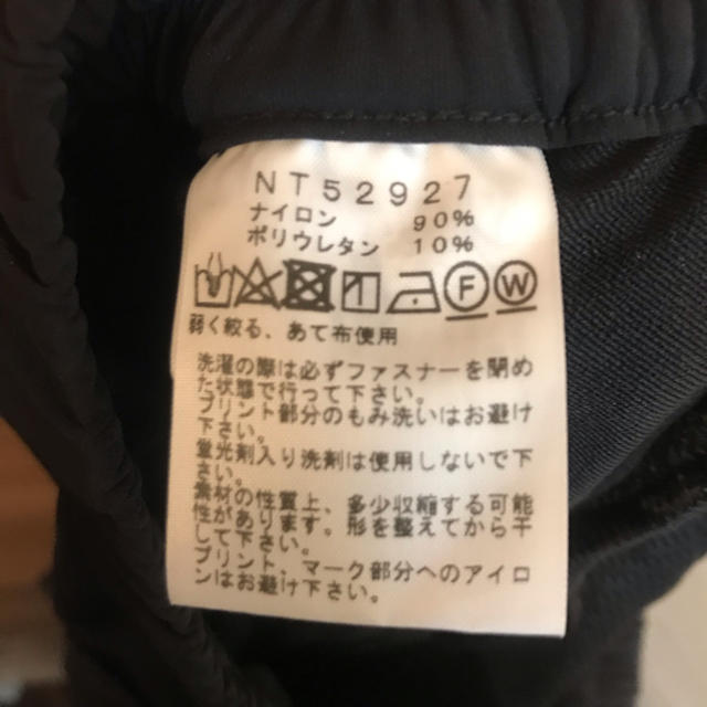 THE NORTH FACE(ザノースフェイス)のノースフェイス アルパインライトパンツ 黒 L メンズのパンツ(その他)の商品写真