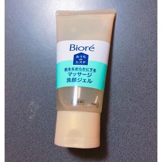 ビオレ(Biore)のおうちdeエステ 肌をなめらかにするマッサージ洗顔ジェル(洗顔料)