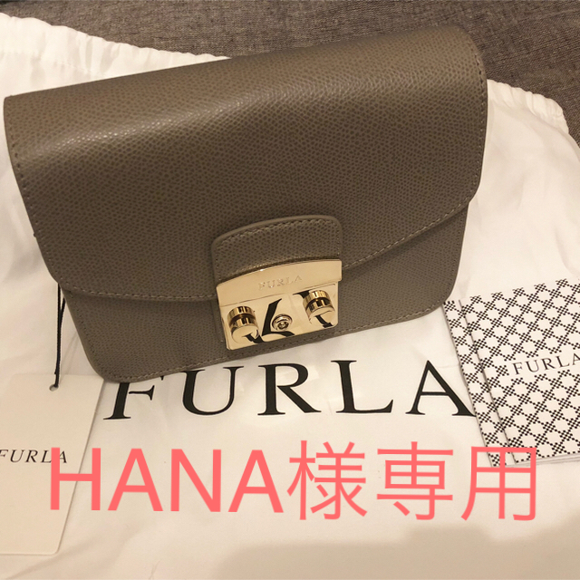 Furla(フルラ)の【値下】FURLA フルラ ショルダーバッグメトロポリス SABBIA グレー  レディースのバッグ(ショルダーバッグ)の商品写真