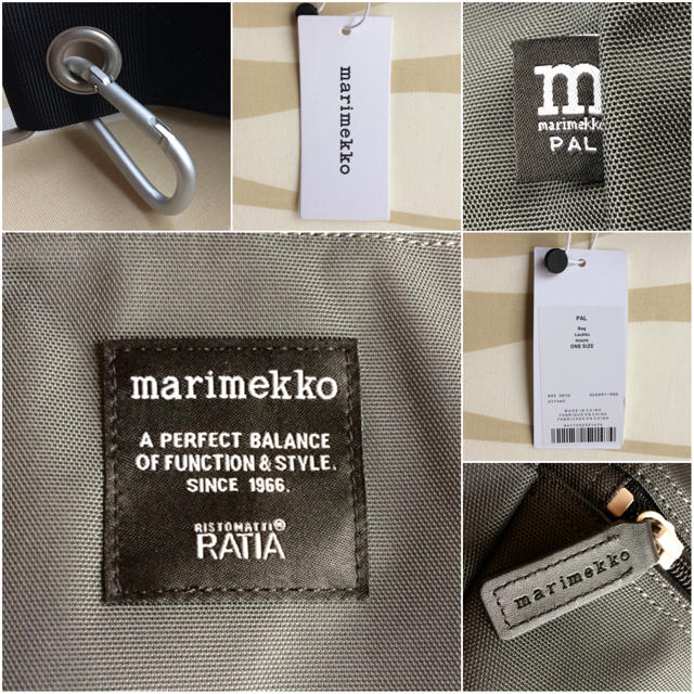 marimekko(マリメッコ)の新品 marimekko PAL マリメッコ パル ショルダーバッグ COAL  レディースのバッグ(ショルダーバッグ)の商品写真