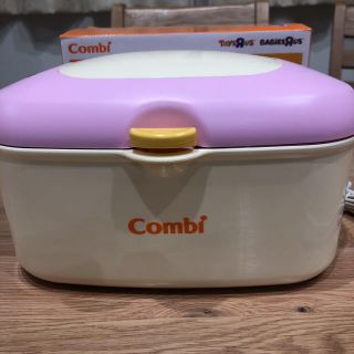 コンビ(combi)の［maisonさん専用]新品未使用  コンビおしりふきウォーマー(ベビーおしりふき)