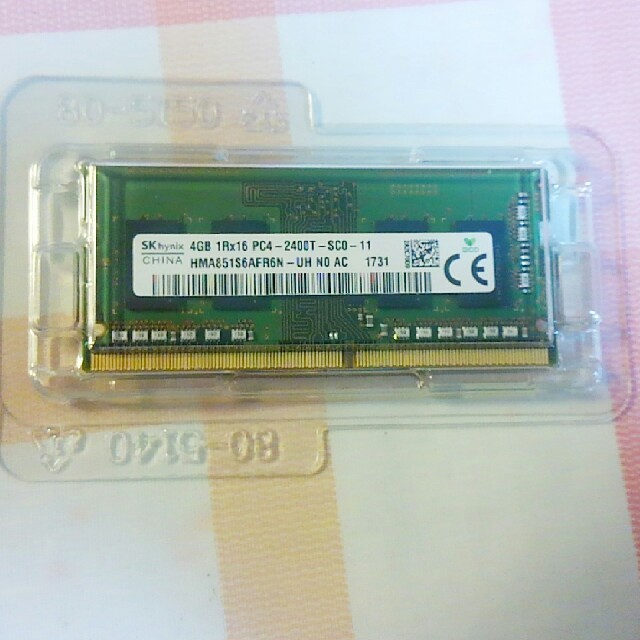 ノートPC PC4-2400T 1R×16 4GB ① スマホ/家電/カメラのPC/タブレット(PCパーツ)の商品写真