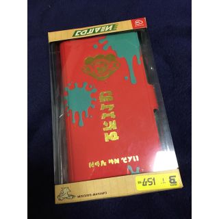 任天堂(モバイルケース/カバー)のフリマアイテム一覧 任天堂(モバイルケース/カバー)のフリマアイテム一覧