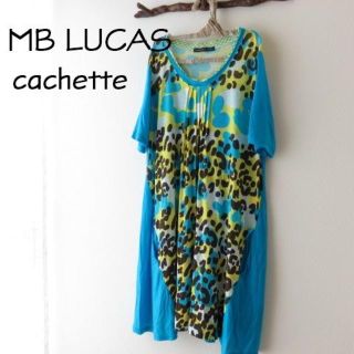 ツモリチサト(TSUMORI CHISATO)のMB LUCAS Cachette 　カシェット　Ｔシャツ　ワンピース(ひざ丈ワンピース)