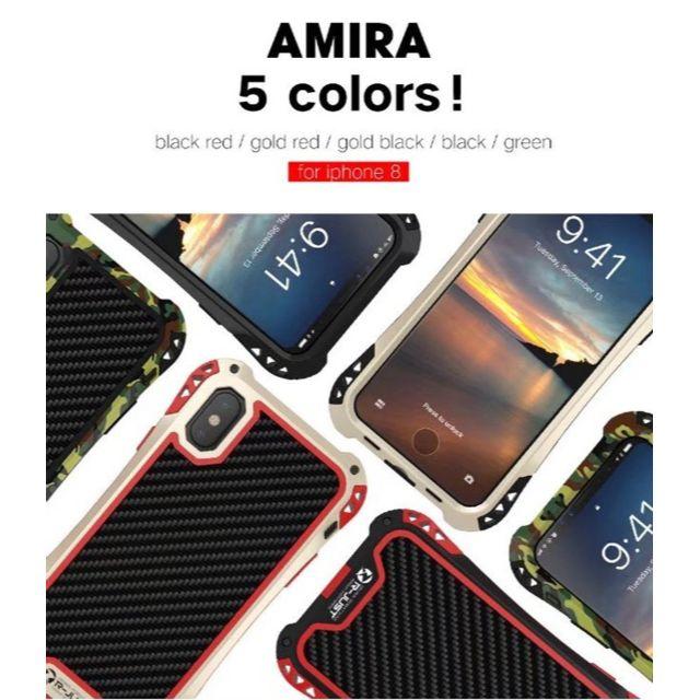 R Just 正規品 全5色 Iphone X Xs シルバー 最強保護ケースの通販 By Iroha4363 S Shop ラクマ