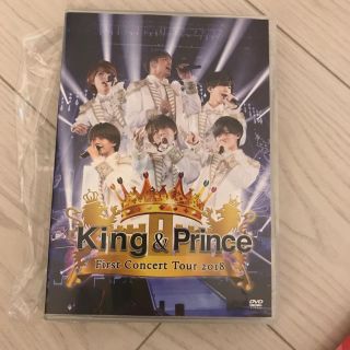 King & Prince/First Concert Tour 2018(ミュージック)