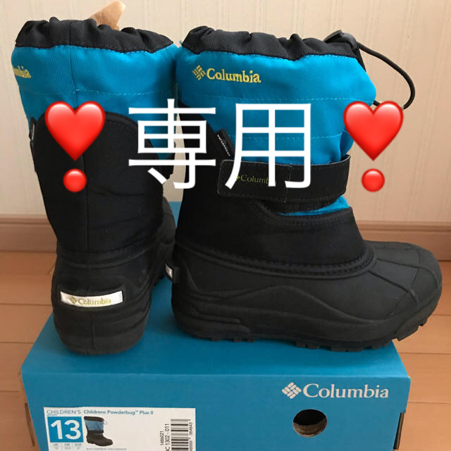 Columbia(コロンビア)のコピコパンさま専用❣️コロンビア スノーブーツ 18cm キッズ/ベビー/マタニティのキッズ靴/シューズ(15cm~)(ブーツ)の商品写真