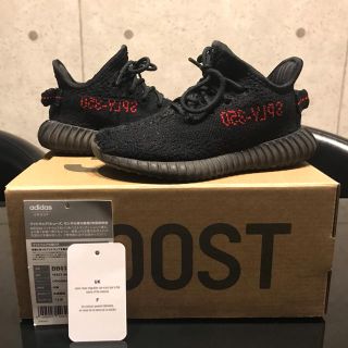 アディダス(adidas)の国内正規品adidas YEEZY BOOST 350 V2 Infantキッズ(スニーカー)