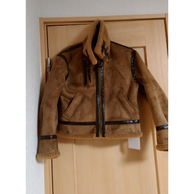 CARAMEL FLIGHT JACKET