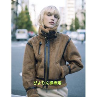 アメリヴィンテージ(Ameri VINTAGE)のぴよりん様専用　ameri CARAMEL FLIGHT JACKET(ムートンコート)