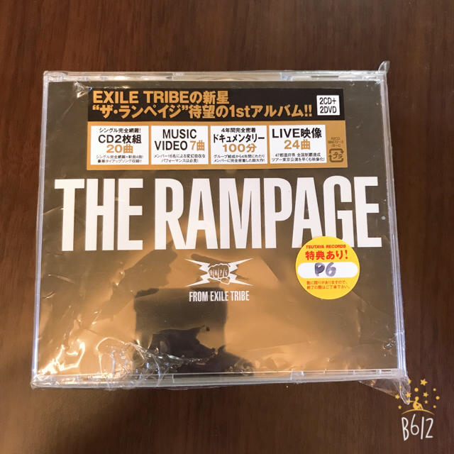 THE RAMPAGE(ザランページ)の【まーくん さん専用】THE RAMPAGE  CD.DVD エンタメ/ホビーのCD(ポップス/ロック(邦楽))の商品写真