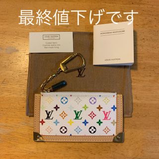 ルイヴィトン(LOUIS VUITTON)のルイ・ヴィトン／モノグラムマルチカラー ポシェットクレ／未使用(コインケース)