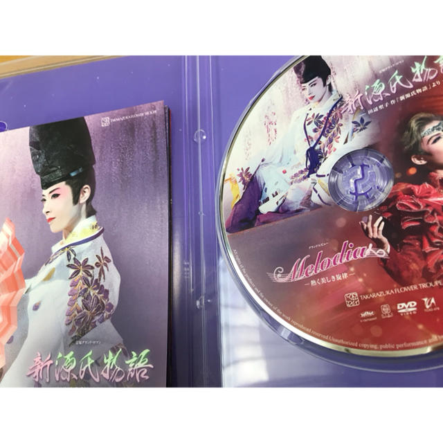 宝塚花組 DVD 新源氏物語  美品☆お値下げ中