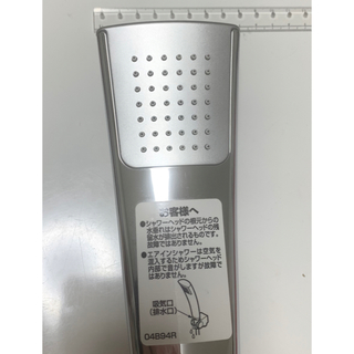 【美品】TOTO エアーイン節水シャワーヘッド 04B94R (メッキ角型) 銀