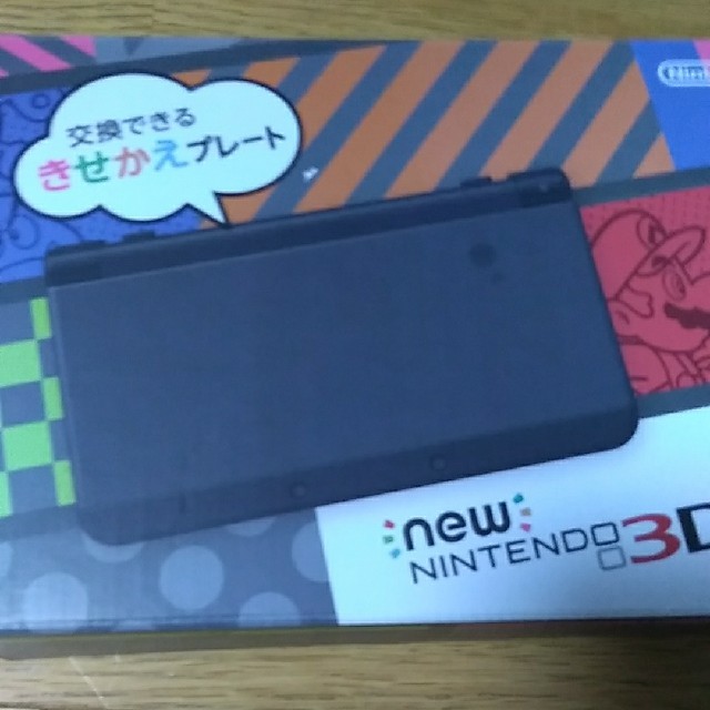 newニンテンドー3DS 付属品