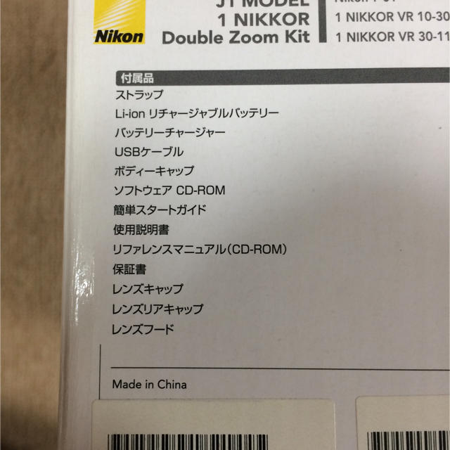 Nikon(ニコン)のニコン 1 ミラーレスカメラ J1 スマホ/家電/カメラのカメラ(ミラーレス一眼)の商品写真