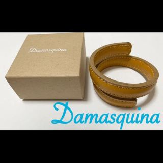 ビームス(BEAMS)の【新品】好きな形に☆ Damasquina ダマスキーナ レザーバングル(ブレスレット/バングル)