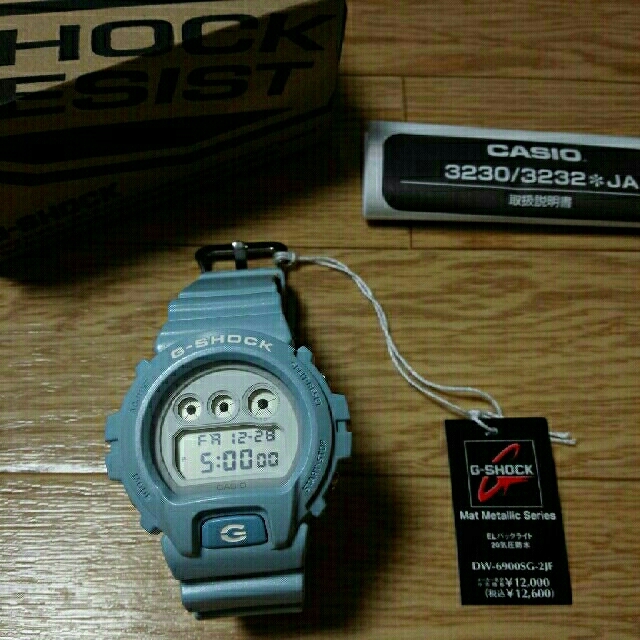 G-SHOCK(ジーショック)のG-SHOCK Mat Metallic Series メンズ ブルー メンズの時計(腕時計(デジタル))の商品写真