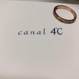 カナルヨンドシー(canal４℃)のあおいかさ　様専用(リング(指輪))