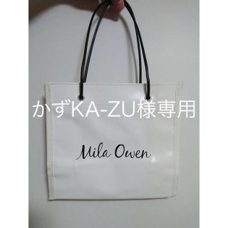 ミラオーウェン(Mila Owen)のMila Owen ロゴ入りトートバッグ  (トートバッグ)