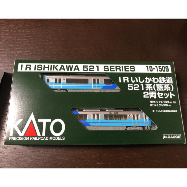 KATO ＩＲいしかわ鉄道
