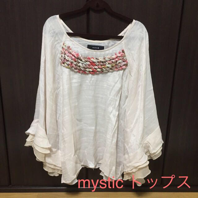 mystic(ミスティック)のmystic トップス レディースのトップス(シャツ/ブラウス(長袖/七分))の商品写真