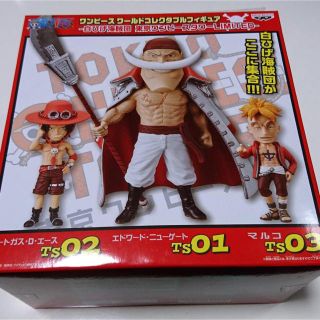 バンプレスト ワンピース 漫画の通販 10点 Banprestoのエンタメ ホビーを買うならラクマ