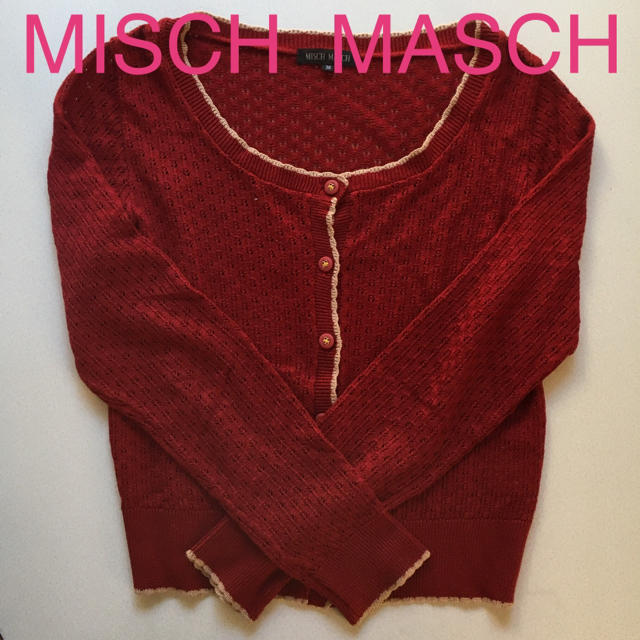 MISCH MASCH(ミッシュマッシュ)のミッシュマッシュ えんじ カーディガン レディースのトップス(カーディガン)の商品写真