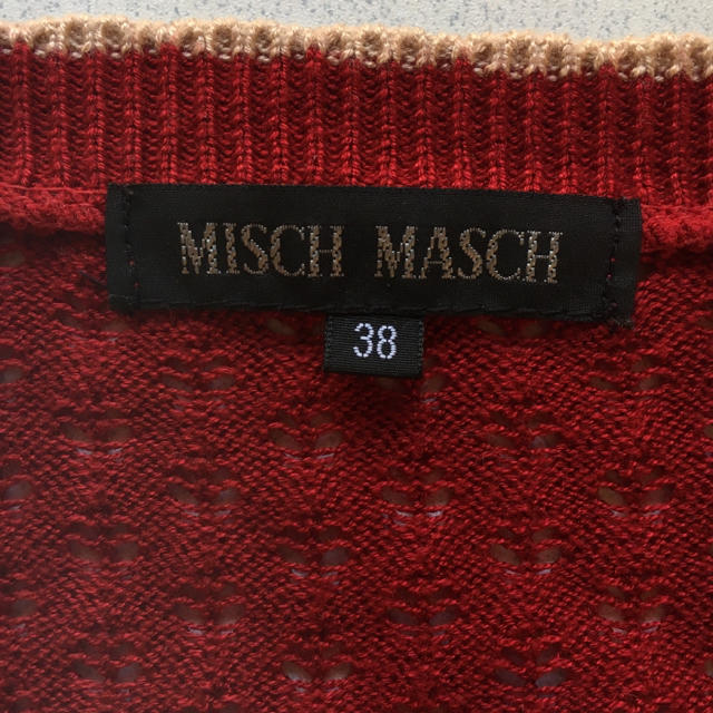 MISCH MASCH(ミッシュマッシュ)のミッシュマッシュ えんじ カーディガン レディースのトップス(カーディガン)の商品写真